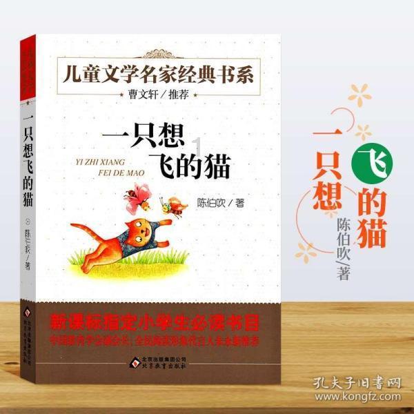 古龙群侠传